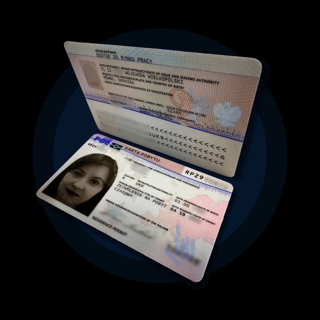 Карта по быту